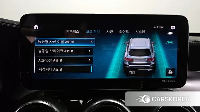 Mercedes-Benz GLC-Class X253 id 3444431 из Кореи 7