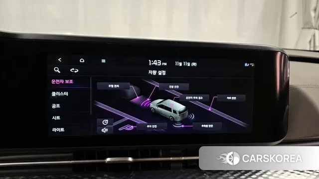 Kia Carnival 4th generation id 3348454 из Кореи 7