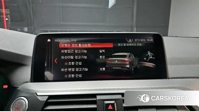 BMW X4 (G02) id 4180256 из Кореи 7