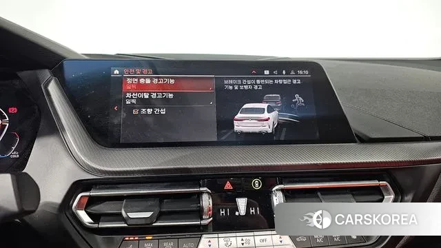 BMW 2 Series Gran Coupe (F44) id 3621286 из Кореи 7