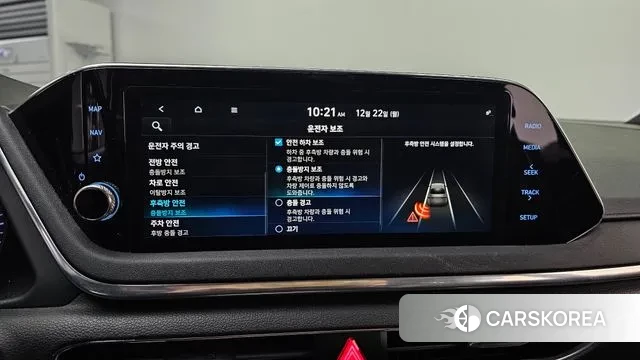 Hyundai Sonata Hybrid (DN8) id 3504988 из Кореи 7