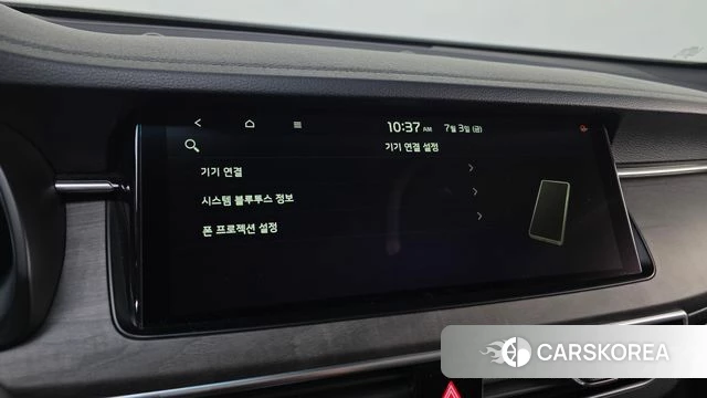 Kia K7 Premier id 4542289 из Кореи 7