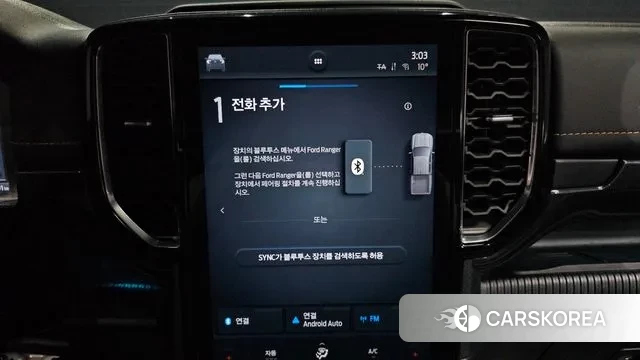 Ford Ranger 4th Generation id 3590832 из Кореи 7