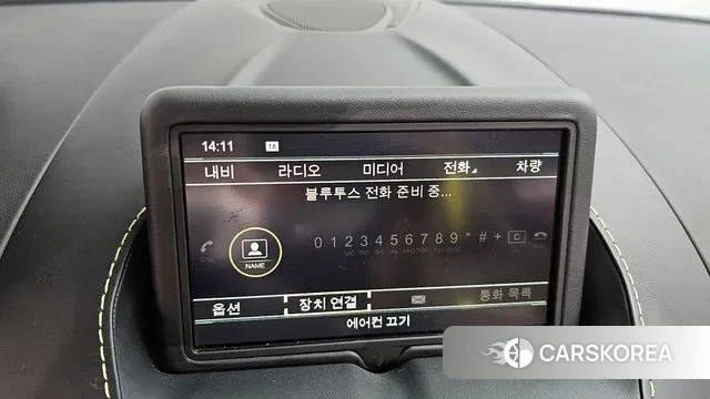 Aston Martin Vantage 2nd Generation id 3421440 из Кореи 7