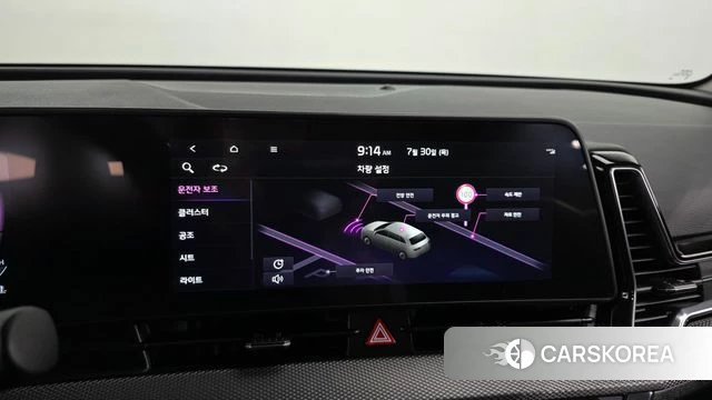 Kia Sportage 5th Generation id 4646144 из Кореи 7