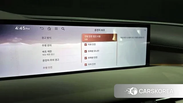 Genesis G80 (RG3) id 3447053 из Кореи 7