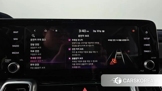 Kia Sorento 4th Generation id 3860851 из Кореи 7