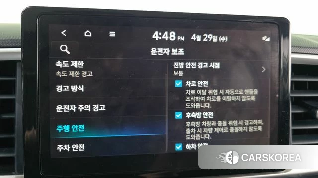 Hyundai Venue id 4243446 из Кореи 7