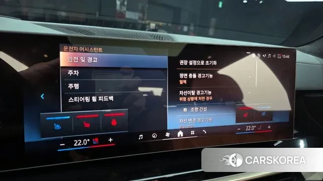 BMW X7 (G07) id 3669977 из Кореи 7