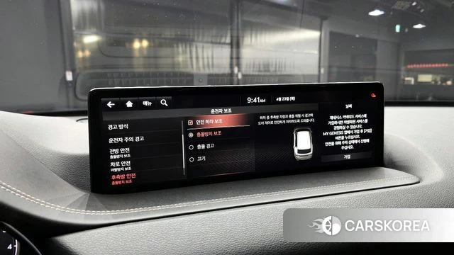 Genesis GV80 id 4196367 из Кореи 7