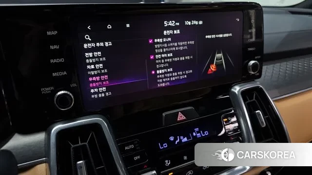 Kia Sorento 4th Generation id 3279702 из Кореи 7