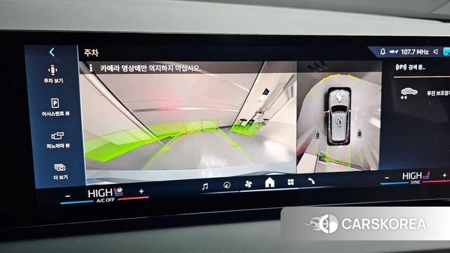 BMW X3 (G45) id 3850207 из Кореи 7