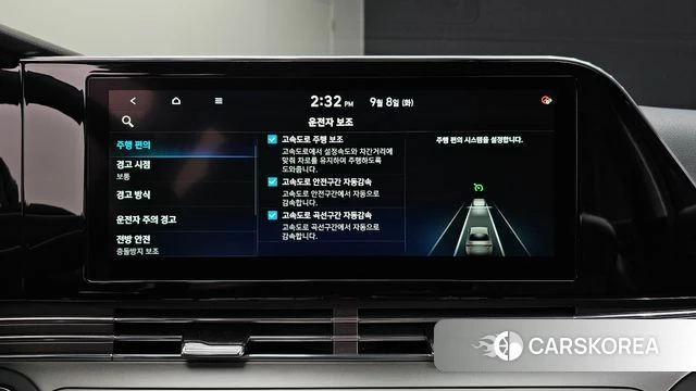 Hyundai The New Grandeur IG id 4779940 из Кореи 7