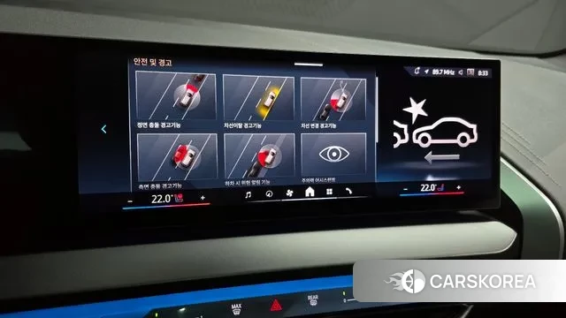 BMW X3 (G45) id 3745032 из Кореи 7