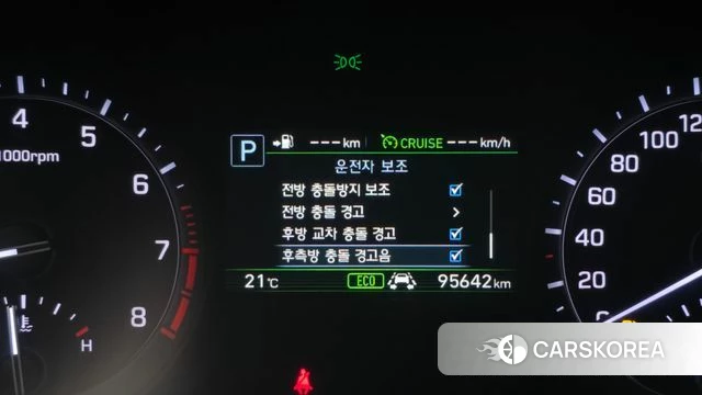 Genesis G80 id 4390340 из Кореи 7