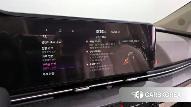 Kia Carnival 4th generation id 3422290 из Кореи 7