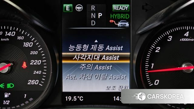 Mercedes-Benz C-Class W205 id 3861481 из Кореи 7