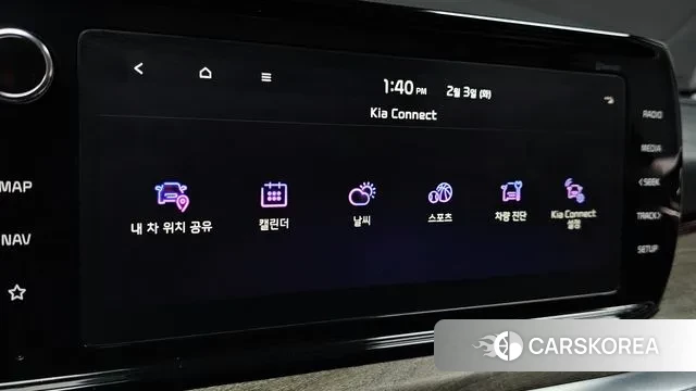 Kia K5 3rd generation id 3649347 из Кореи 7