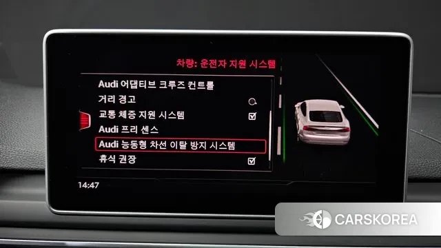 Audi A5 (F5) id 3598679 из Кореи 7