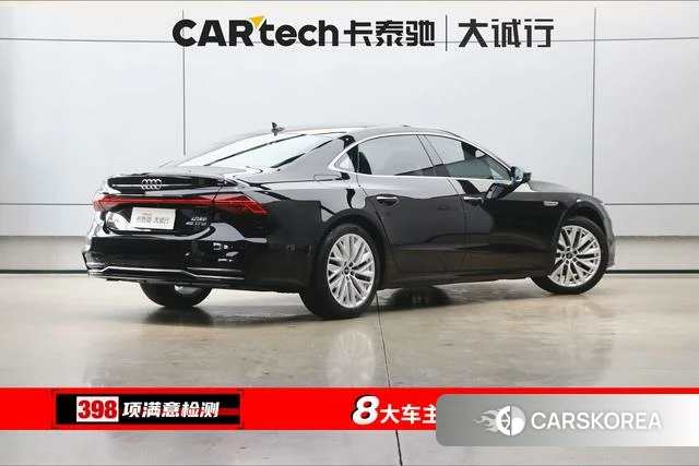 Audi A7L id 4260971 из Китая 7