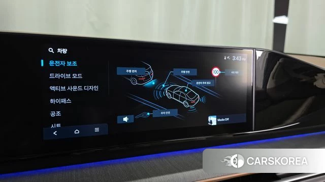 Hyundai Grandeur (GN7) id 3963798 из Кореи 7