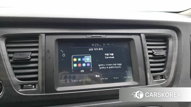 Kia The New Carnival id 4689349 из Кореи 7
