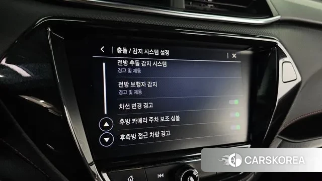 Chevrolet (GM Daewoo) Trailblazer id 2974831 из Кореи 7