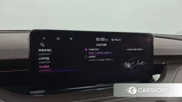 Kia Stinger Meister id 3556562 из Кореи 7