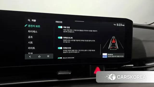 Kia The New Carnival 4th Generation id 3533362 из Кореи 7