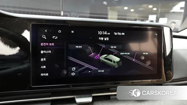 Kia Carnival 4th generation id 3550987 из Кореи 7