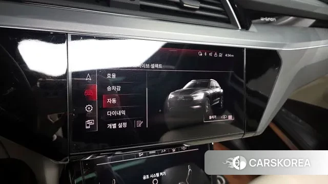 Audi e-Tron id 3787984 из Кореи 7