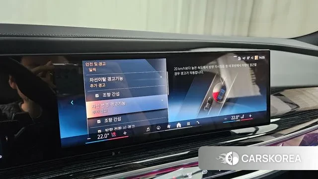 BMW 7 Series (G70) id 3451949 из Кореи 7