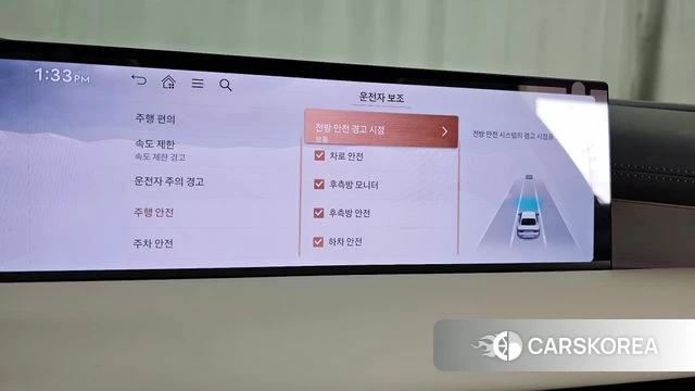 Genesis G80 (RG3) id 4739466 из Кореи 7