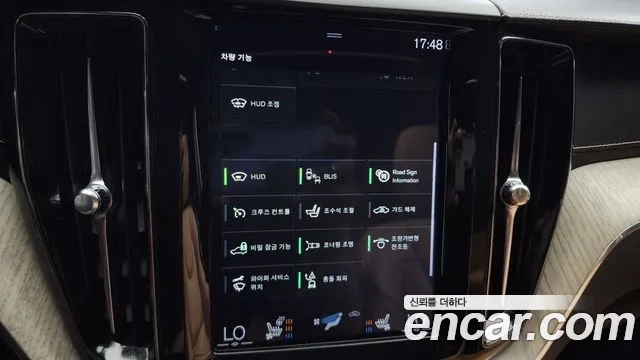 Volvo XC60 second Generation id 2870267 из Кореи 7