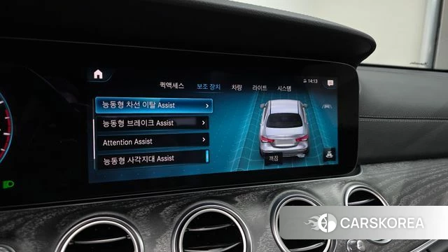 Mercedes-Benz E-Class W213 id 4195452 из Кореи 7