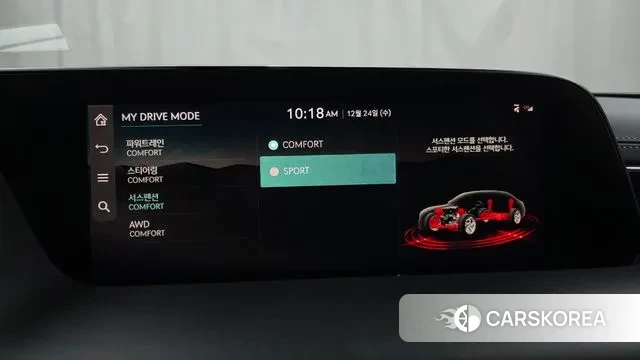 Genesis G90 (RS4) id 3513077 из Кореи 7