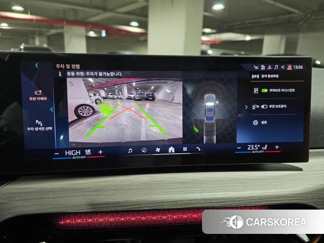 BMW 3 Series (G20) id 4291781 из Кореи 7