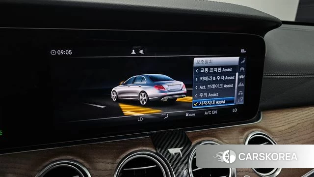 Mercedes-Benz E-Class W213 id 4647697 из Кореи 7