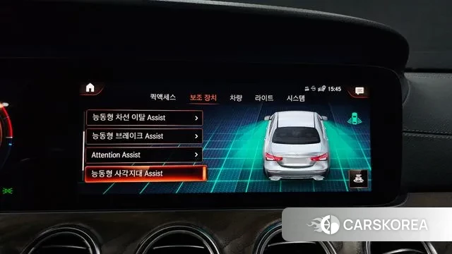 Mercedes-Benz E-Class W213 id 3702768 из Кореи 7