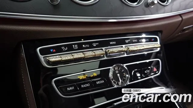 Mercedes-Benz E-Class W213 id 2936744 из Кореи 7