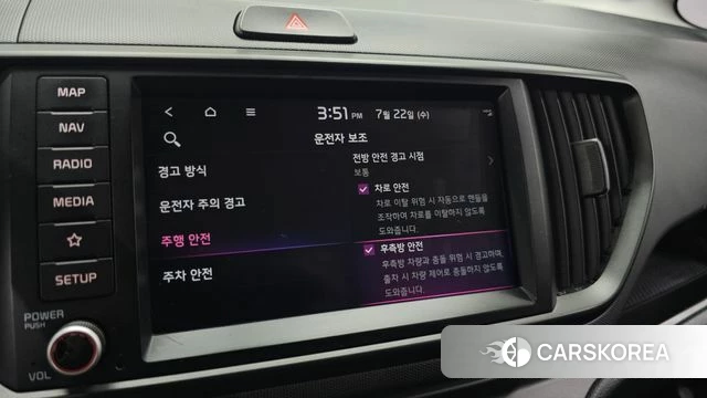 Kia The New Kia Ray id 4613434 из Кореи 7