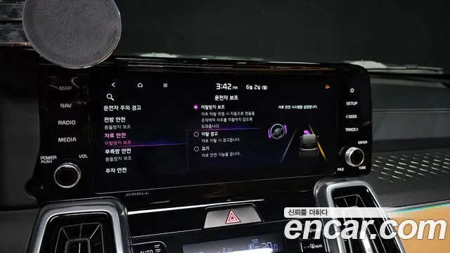 Kia Sorento 4th Generation id 2755727 из Кореи 7