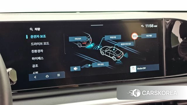 Hyundai Grandeur Hybrid (GN7) id 4904994 из Кореи 7