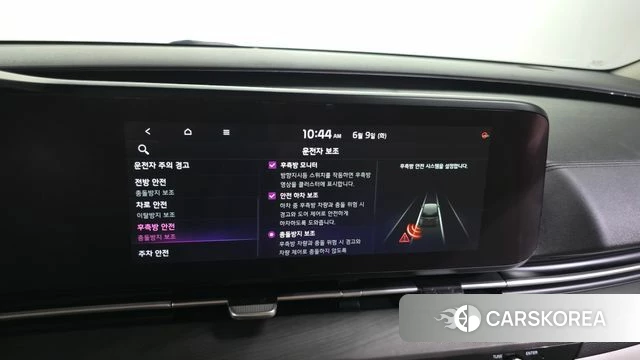 Kia Carnival 4th generation id 4429500 из Кореи 7