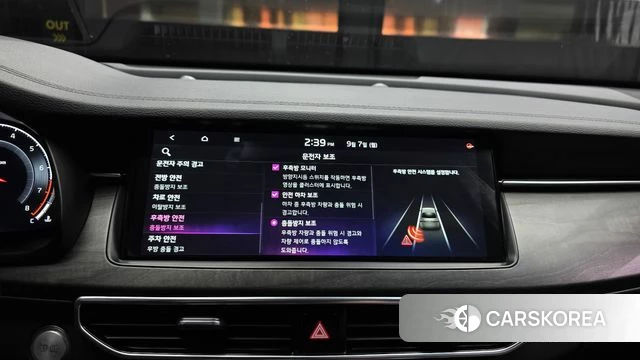 Kia K7 Premier id 4775749 из Кореи 7