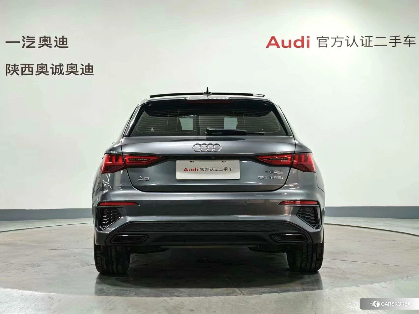Audi A3 id 4467490 из Китая 7