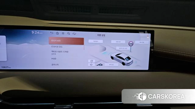 Genesis G80 (RG3) id 4394840 из Кореи 7