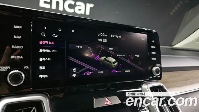 Kia Sorento 4th Generation id 2717730 из Кореи 7