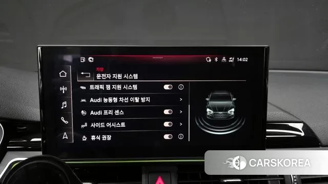 Audi A5 (F5) id 3752778 из Кореи 7