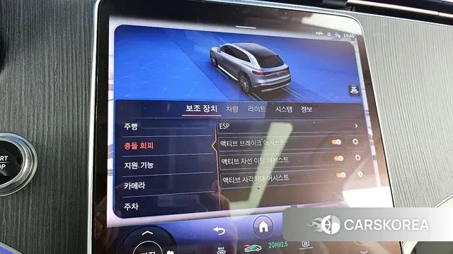 Mercedes-Benz EQS SUV X296 id 3684900 из Кореи 7